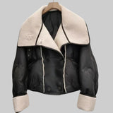 Хавърли - Топло пухено яке