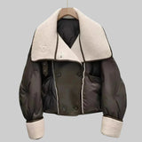 Хавърли - Топло пухено яке