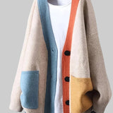 Ада - Удобен кардиган