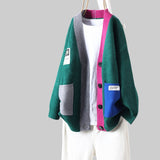 Ада - Удобен кардиган